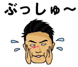 TAKAHIRO sticker #11318261