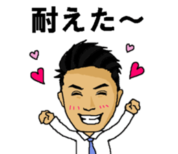 TAKAHIRO sticker #11318262