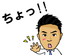 TAKAHIRO sticker #11318263