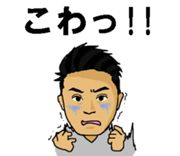 TAKAHIRO sticker #11318264