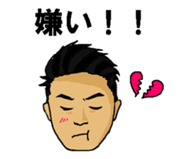 TAKAHIRO sticker #11318281