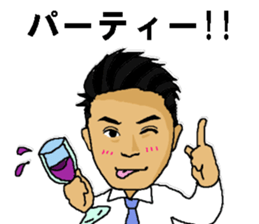 TAKAHIRO sticker #11318282