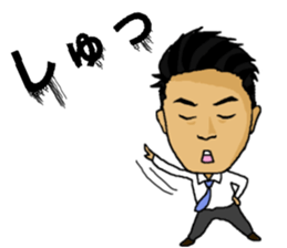 TAKAHIRO sticker #11318283