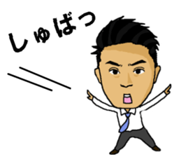 TAKAHIRO sticker #11318284