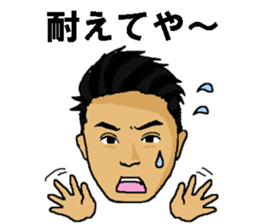 TAKAHIRO sticker #11318285