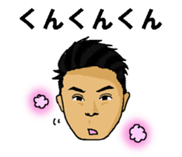 TAKAHIRO sticker #11318287