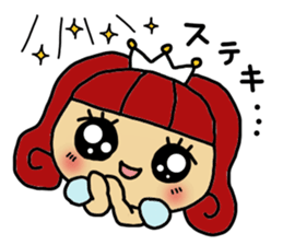 himeti 4 sticker #11318498