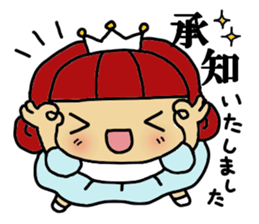 himeti 4 sticker #11318500