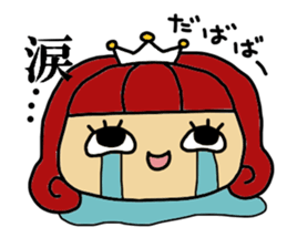 himeti 4 sticker #11318506