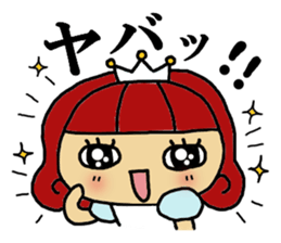 himeti 4 sticker #11318508