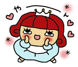 himeti 4 sticker #11318509