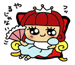 himeti 4 sticker #11318510