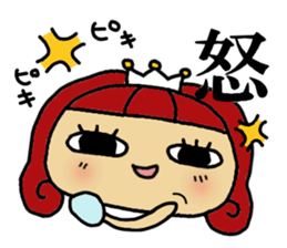 himeti 4 sticker #11318512