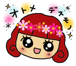 himeti 4 sticker #11318514