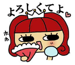 himeti 4 sticker #11318516