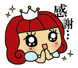 himeti 4 sticker #11318518