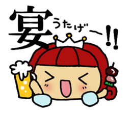 himeti 4 sticker #11318523