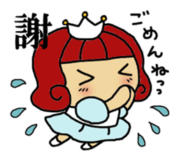 himeti 4 sticker #11318524