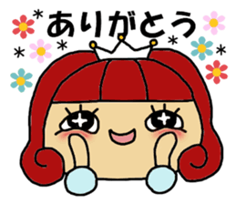 himeti 4 sticker #11318531