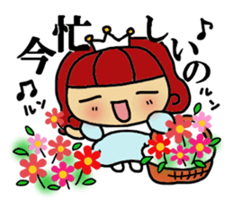 himeti 4 sticker #11318532