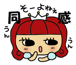 himeti 4 sticker #11318533