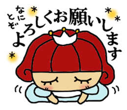 himeti 4 sticker #11318534