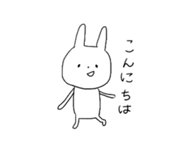 faintly ZOO Greetings edition sticker #11318702