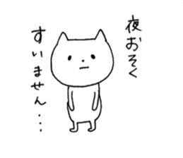 faintly ZOO Greetings edition sticker #11318705