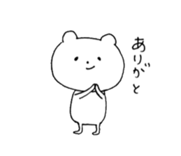 faintly ZOO Greetings edition sticker #11318712