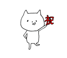 faintly ZOO Greetings edition sticker #11318717