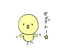 faintly ZOO Greetings edition sticker #11318719