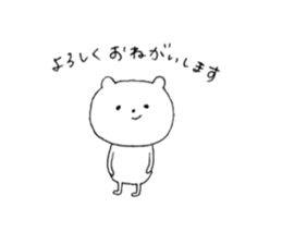 faintly ZOO Greetings edition sticker #11318720