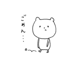 faintly ZOO Greetings edition sticker #11318724