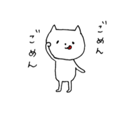 faintly ZOO Greetings edition sticker #11318725