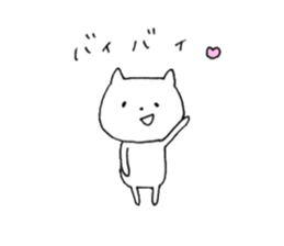 faintly ZOO Greetings edition sticker #11318733