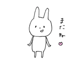 faintly ZOO Greetings edition sticker #11318734