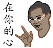 Just Tubtim 101 (Chinese Ver.) sticker #11318737