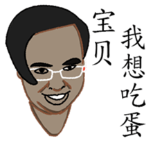 Just Tubtim 101 (Chinese Ver.) sticker #11318738