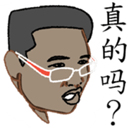 Just Tubtim 101 (Chinese Ver.) sticker #11318741