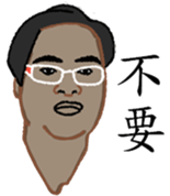 Just Tubtim 101 (Chinese Ver.) sticker #11318747