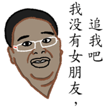 Just Tubtim 101 (Chinese Ver.) sticker #11318750