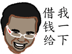 Just Tubtim 101 (Chinese Ver.) sticker #11318759