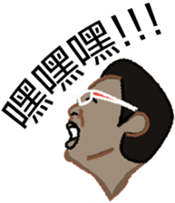 Just Tubtim 101 (Chinese Ver.) sticker #11318760