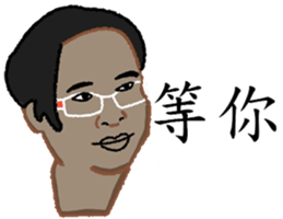 Just Tubtim 101 (Chinese Ver.) sticker #11318762