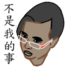 Just Tubtim 101 (Chinese Ver.) sticker #11318765