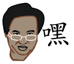 Just Tubtim 101 (Chinese Ver.) sticker #11318772