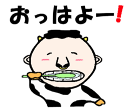 human-cow "moosan5" sticker #11318816