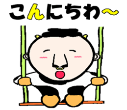 human-cow "moosan5" sticker #11318817