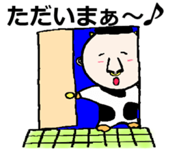 human-cow "moosan5" sticker #11318819