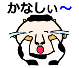 human-cow "moosan5" sticker #11318822